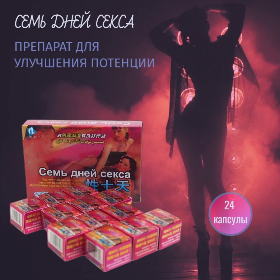 Два мужчины, одна женщина=семья.