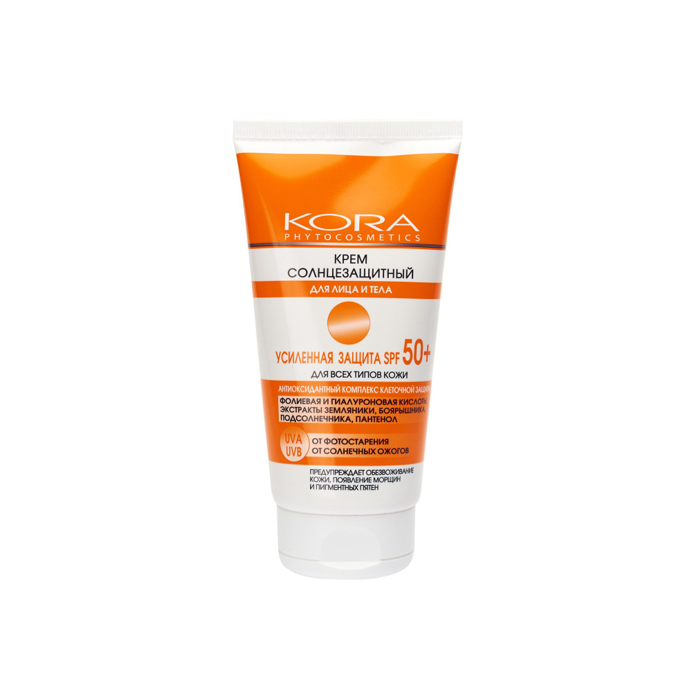 KORA Крем солнцезащитный для лица и тела усиленная защита SPF 50+ 150 ...