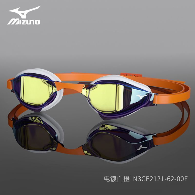 Очки Для Плавания Взрослые Mizuno - купить с доставкой по выгодным ...