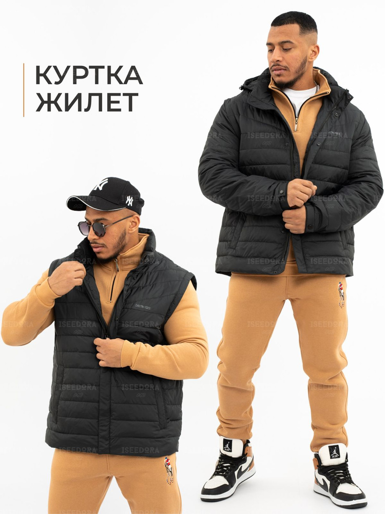 Куртка AGB urban style #1