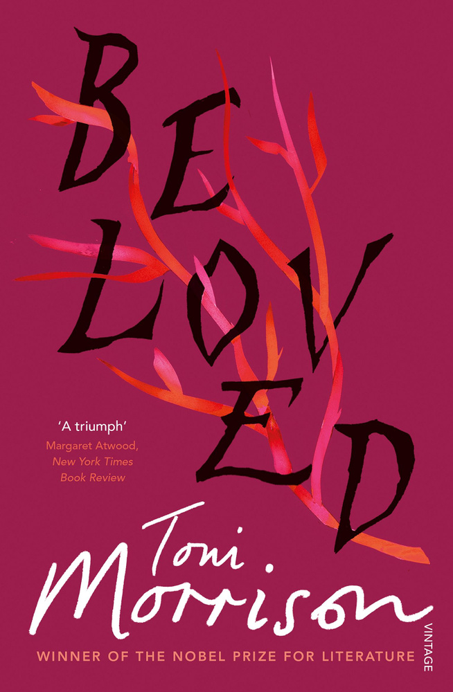 Beloved / Morrison Toni / Книга на Английском / Моррисон Тони ...