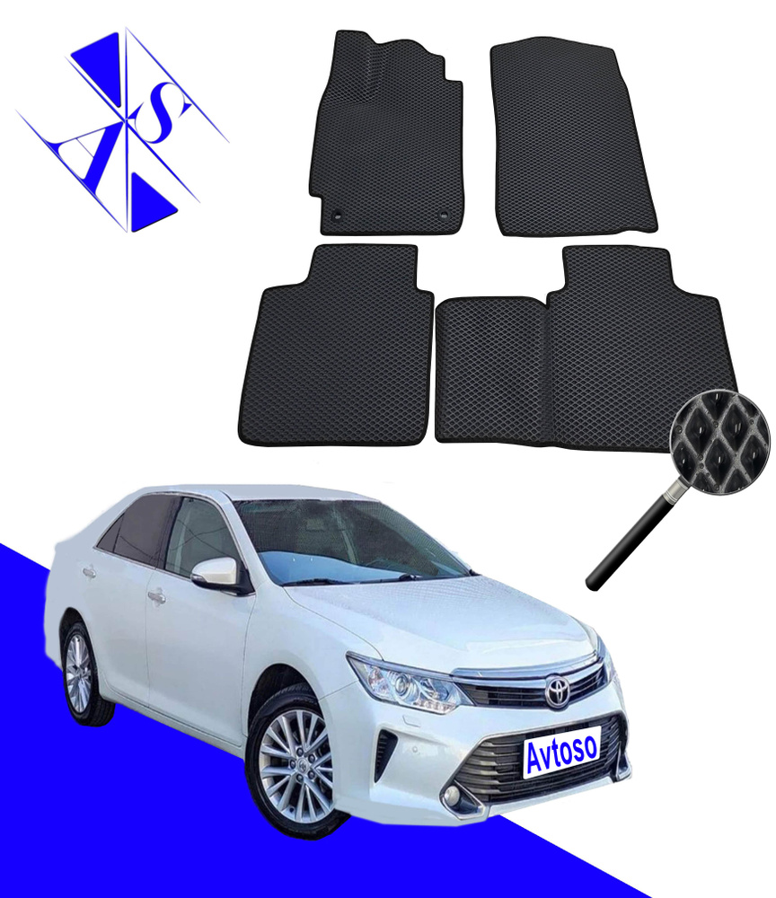 Коврики в салон автомобиля Avtoso Toyota Camry 7 (VII) XV50/55 / Тойота  Камри 7 (VII) XV50/55 2011-2018_Обычный комплект_196815, цвет черный -  купить по выгодной цене в интернет-магазине OZON (429788165)