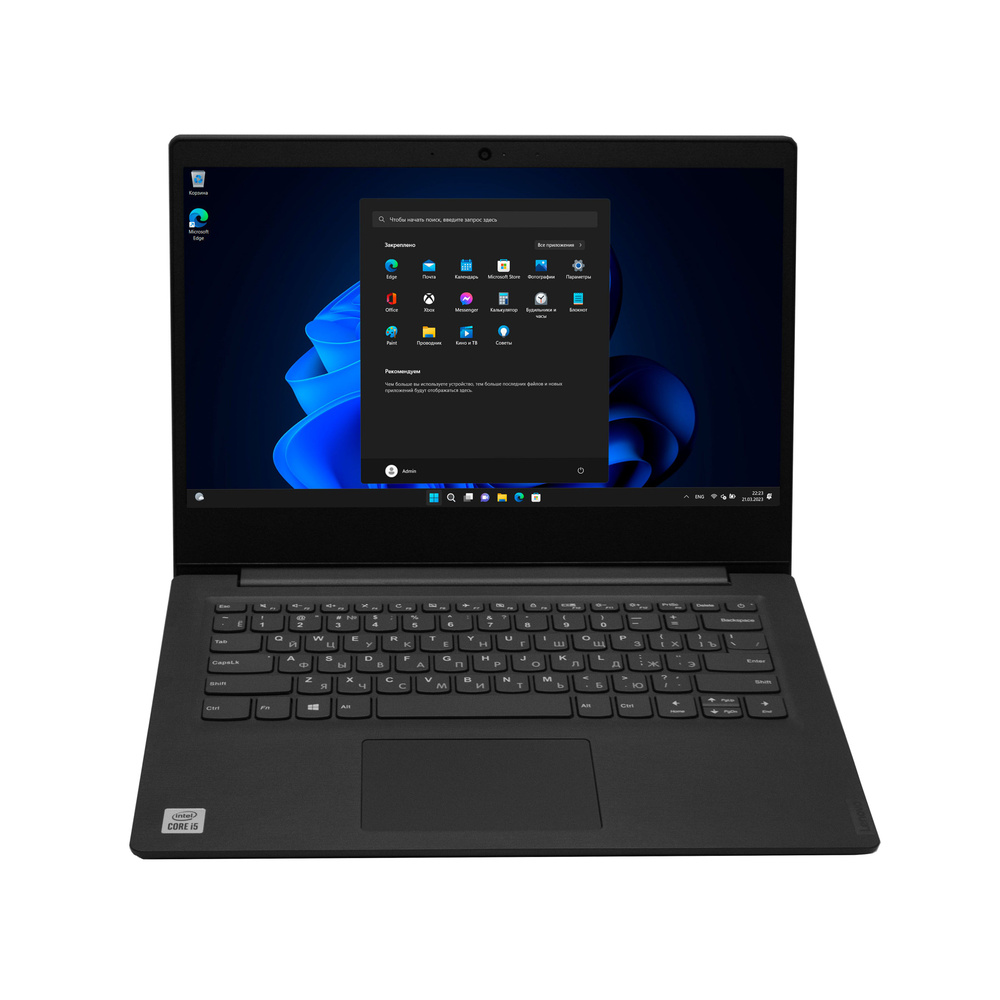 Lenovo V14IIL Ноутбук 14