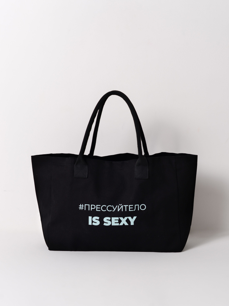 WELPS Сумка спортивная - купить с доставкой по выгодным ценам в ...