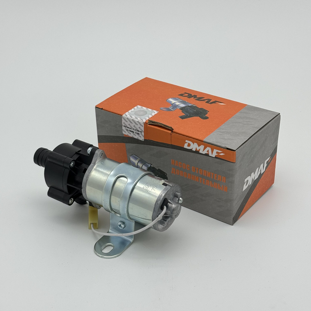 Дополнительный насос отопителя ГАЗель, Соболь, УАЗ Патриот 18мм 12В ...