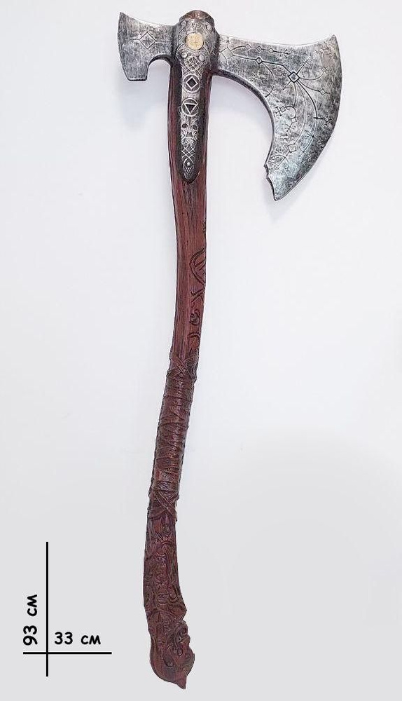 Топор Кратоса Левиафан, 93 см - купить с доставкой по выгодным ценам в ...