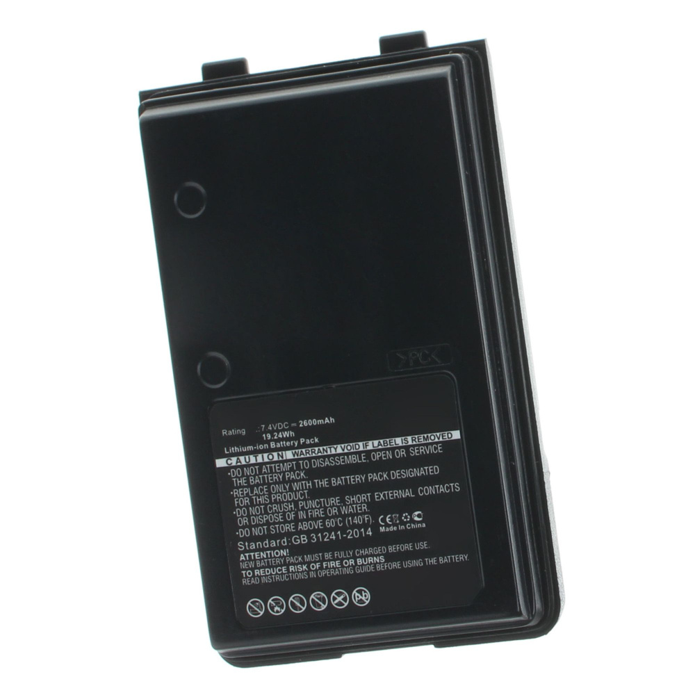 Аккумуляторная батарея iBatt iB-A1-M5231 2600mAh для радиостанций ...