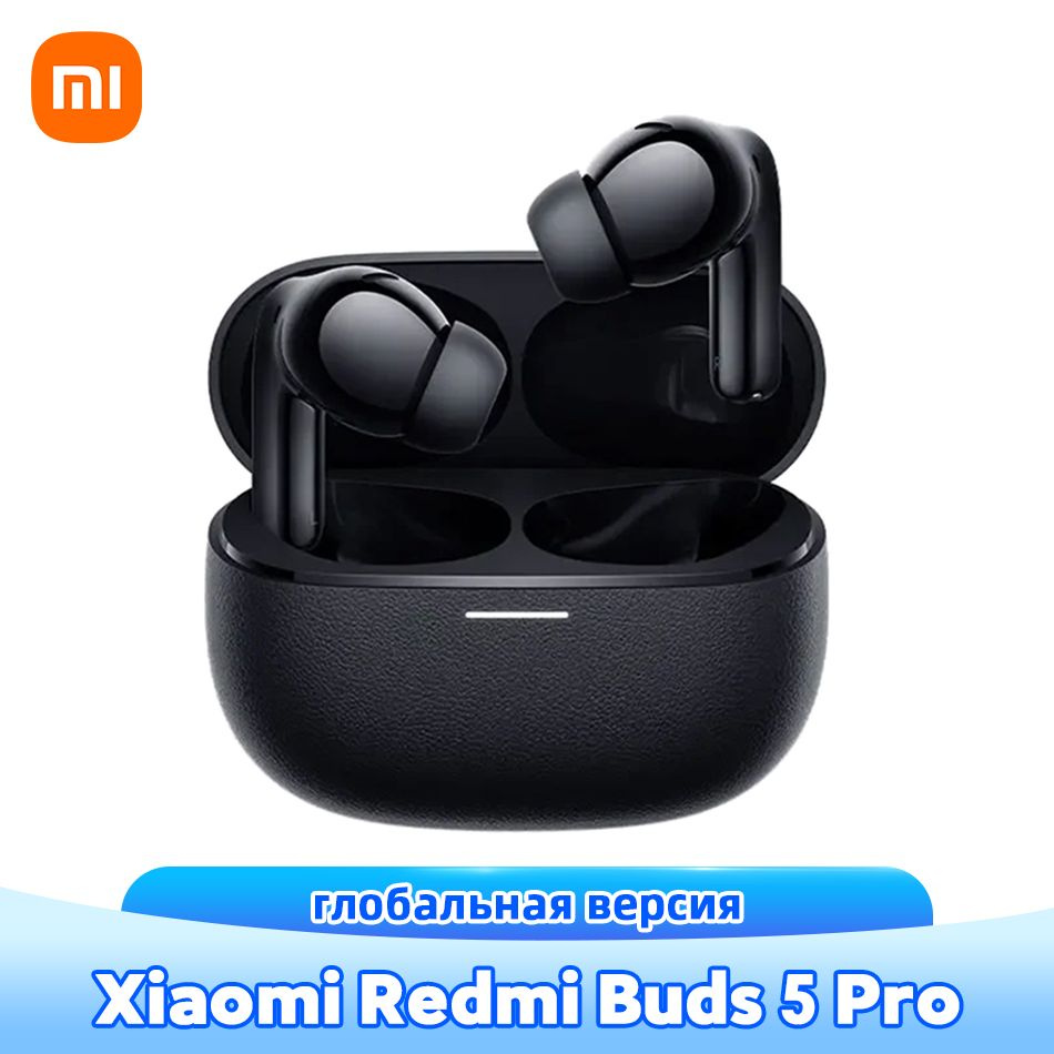 Xiaomi Наушники беспроводные с микрофоном Redmi Buds 5 pro, Bluetooth, USB Type-C, черный  #1