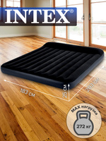 Кровать надувная intex dura beam deluxe headboard airbed с насосом 2360х1520 мм высота 860мм