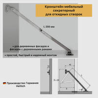 Газлифт короткий 60 160 с завышенным конусом