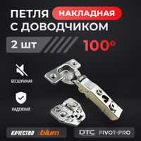 Ремонт доводчика кухонного шкафа hettich