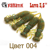 Fanatik Larva – купить в интернет-магазине OZON по низкой цене