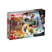 Lego set 76041 online