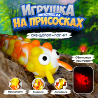 6x Мягкая игрушка на палец, семейка, кукольный театр