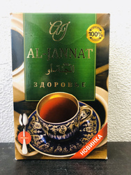 Чай аль джаннат. Пакистанский чай Аль Джаннат. Казахстанский чай Аль Джаннат. Al-Jannat Gold чай 3в1. Чай al-Jannat гранулированный 250 гр.