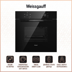 Weissgauff Электрический духовой шкаф EOV 166 LB / объем 60 литров / эмаль SMART CLEAN/ переключатели Soft Switch / съемное стекло дверцы, 60 см Хиты Weissgauff