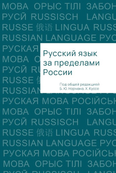 Результаты поиска по За пределами табу