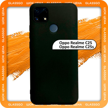 Coque pour Oppo Realme C25s, Film de protection en verre trempé pour  objectif d'appareil photo Realmi C25 S 25 s 25c C25 S Realmec25