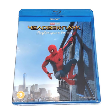 Киномикс Дисней – купить на OZON по низкой цене