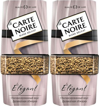 CARTE NOIRE Soluble 47,5g