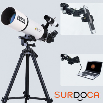 Bosma telescope deals