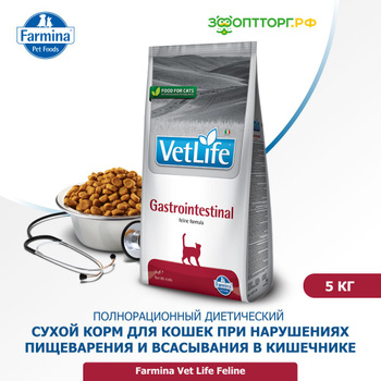 Сухие корма для кошек Vet Life — купить на OZON с быстрой доставкой