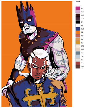 Раскраска Джоджо – купить на OZON по низкой цене