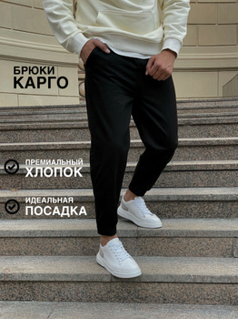 Товары в рассрочку — купить в интернет-магазине OZON