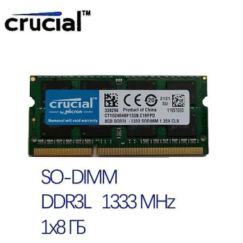 Dd3 1333 on sale