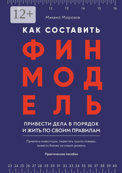 Как быстро возбудиться женщине: 6 способов дома самой или с парнем