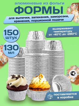 📖 Рецепты польской кухни для пароконвектомата - как приготовить в домашних условиях - Дикоед