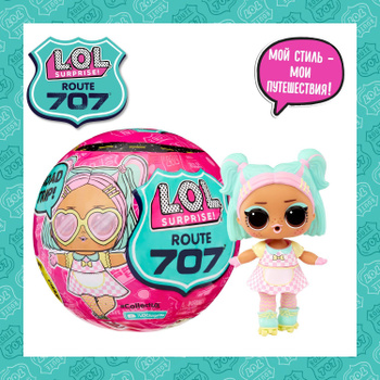 Маленькие Куклы Лол – купить в интернет-магазине OZON по низкой цене