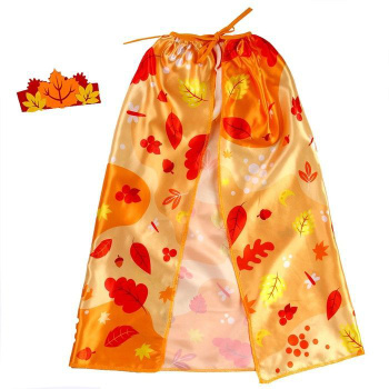 «Осенний лист» Карнавальный костюм для мальчика - Масочка