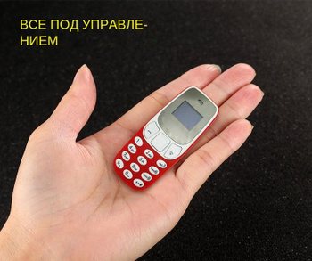 hp nokia 3310 mini