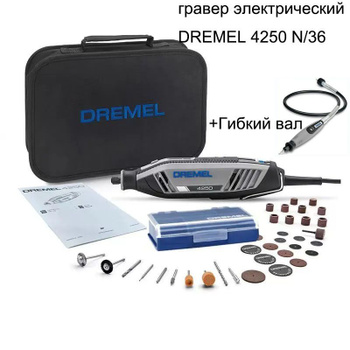 Dremel 4300 deals cena