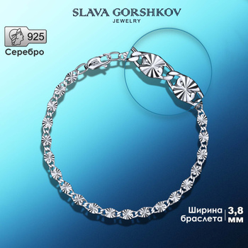 SOVA Jewelry House отзывы в Киев, телефон оценка пользователей о SOVA Jewelry House на lapplace