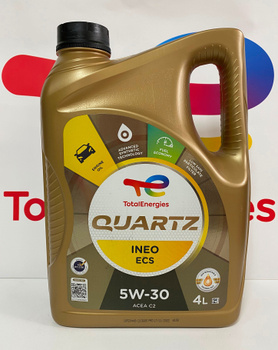 Total Quartz Ineo ECS 5w30 5L▻ OFERTA PROFESIONAL 15X5L ◅