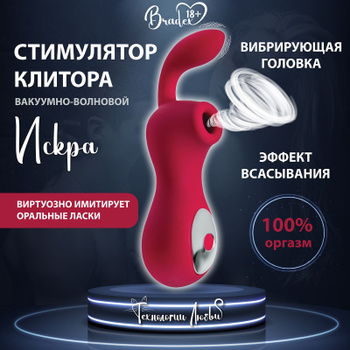 JACK HUNTER DILDO IN MY ASS - MRHANKEYS TOYS - нанж.рф