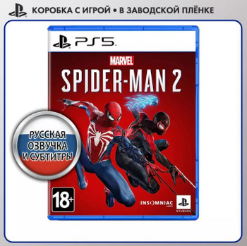 Игра Человек-Паук на Playstation 5 – купить в интернет-магазине OZON по ...