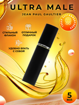 Jean paul store gaultier black