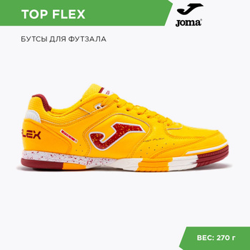 Buty joma hotsell top flex