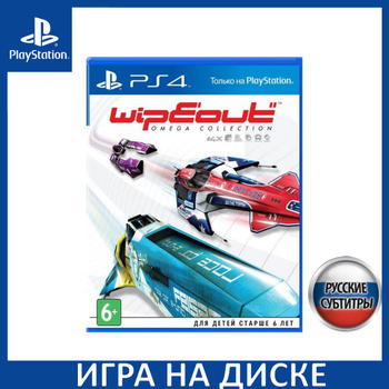 Wipeout omega collection discount ps5