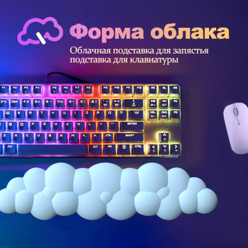 Купить клавиатуру A4Tech в Минске, цены