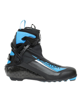 Salomon discount race skate