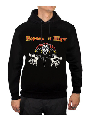 Толстовка мужская с принтом король и шут купить на OZON по низкой цене