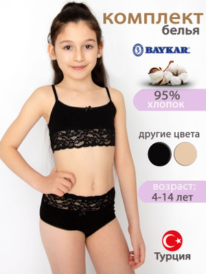 Жетілген әйелдер бейнеленген порно топтамасы