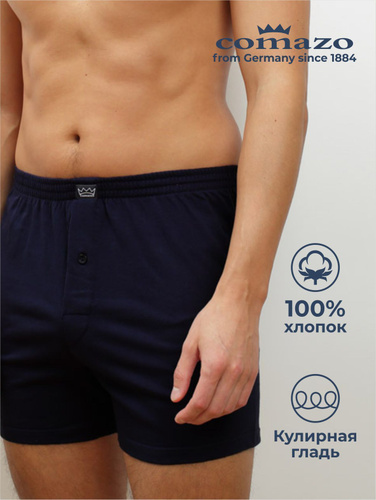 Трусы боксеры, свободная модель Comazo, 1 шт - купить с доставкой по ...