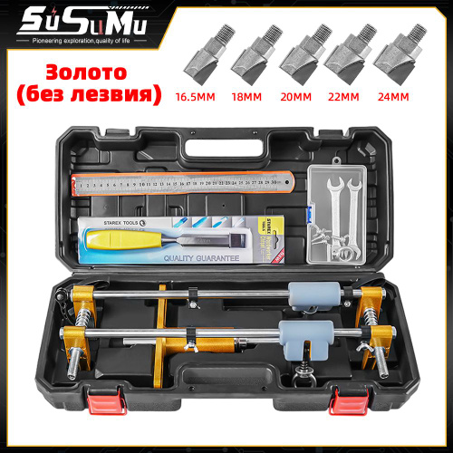 Шаблон для врезки дверных замков, ручек, личинок / Кондуктор для врезки ...