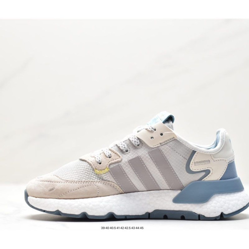 Adidas originals white and best sale grey nite jogger trainers