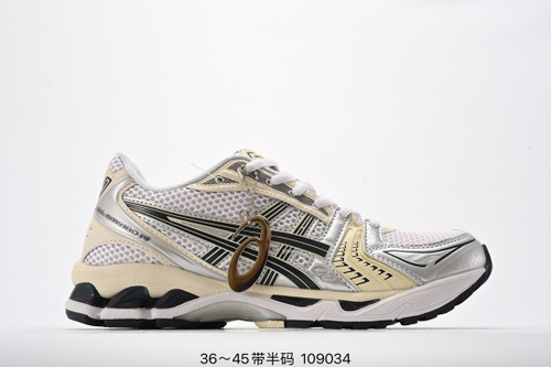 Adidas on sale asics gel